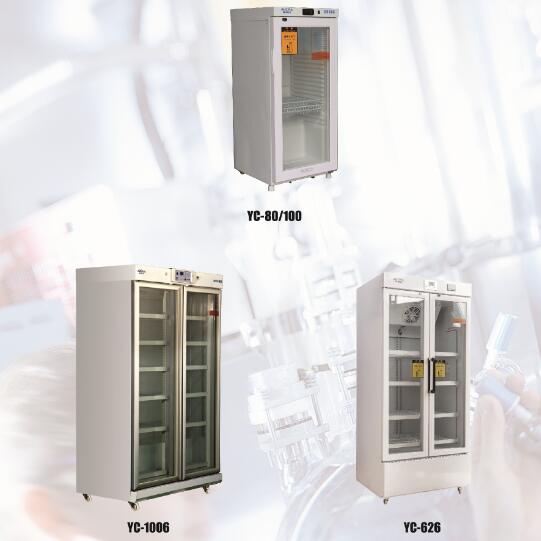 医用冷藏箱2～8℃ （青岛澳柯玛、YC-80、YC-100、YC-626、YC