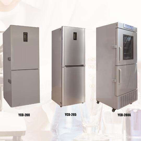 医用冷藏冷冻箱（青岛澳柯玛、YCD-208、YCD-265、YCD-288A、冷藏温度：2℃～8℃、冷冻温度：-10℃～-26℃可调（YCD-208）或-15℃～-26℃可调（YCD-265）或-20℃～-40℃可调（YCD-288A））