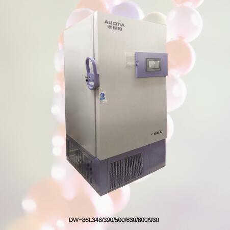 超低温保存箱-86℃（青岛澳柯玛、DW-86L290 、DW-86L348 、