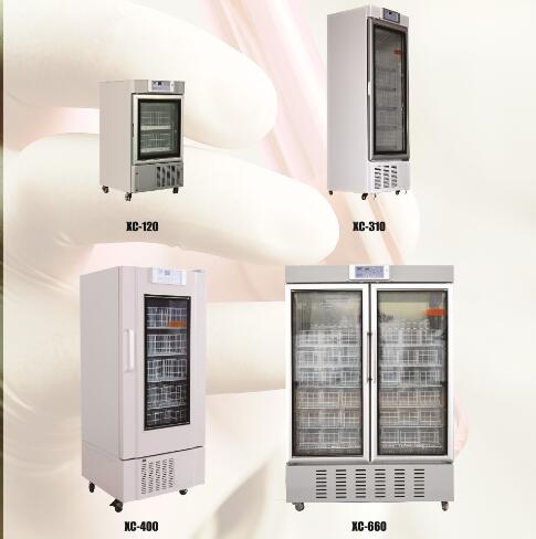 血液冷藏箱4℃（青岛澳柯玛、XC-120 、XC-310 、XC-400 、X