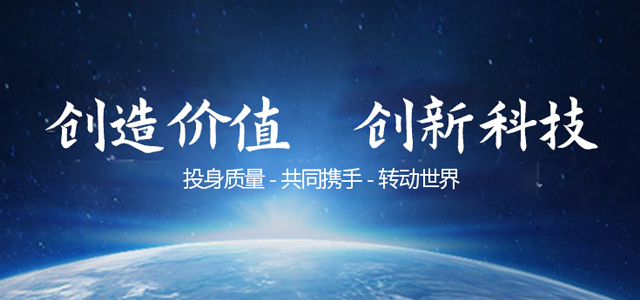 轴承