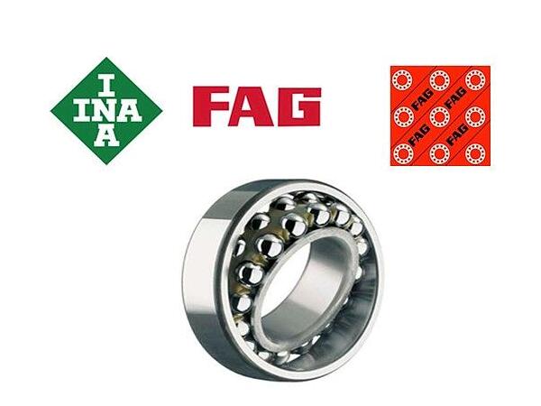  德国FAG、INA品牌介绍